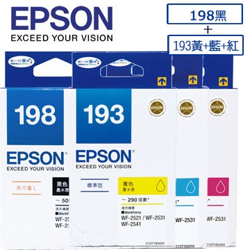 *大賣家* EPSON 198黑色+193藍紅黃 原廠墨水匣(4色1組) WF2631 WF2651 | 蝦皮購物