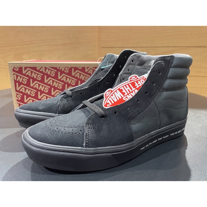 現貨】VANS X NEIGHBORHOOD Comfycush SK8-HI | 蝦皮購物