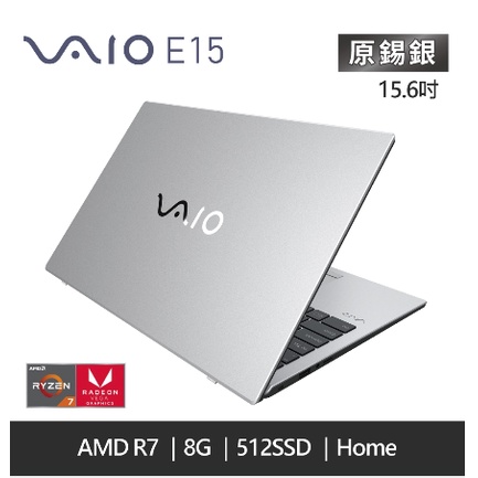 数々の賞を受賞 超美品 VAIO 美品！2021！第10世代Crei5！新品SSD512GB