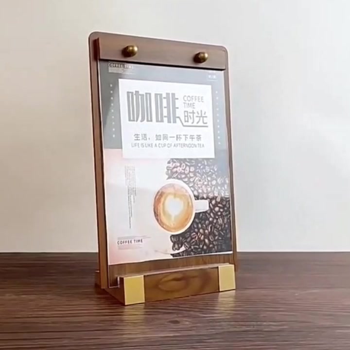 【台灣現貨】菜單架 壓克力展示架 木展示架 立牌展示架 展示架 壓克力展示架a4 桌上立牌 壓克力立牌 dm架 胡桃木 | 蝦皮購物