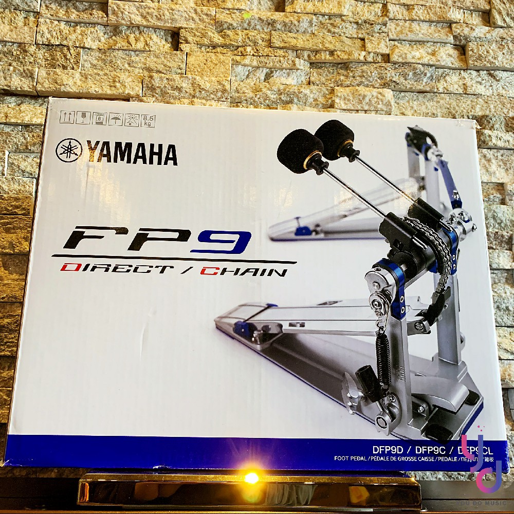 現貨免運~YAMAHA FP9 系列 DFP9C 大鼓 踏板 雙踏 直驅式 鍊條式 爵士鼓 | 蝦皮購物