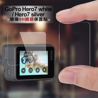 GoPro HERO7 White｜優惠推薦- 蝦皮購物- 2023年12月