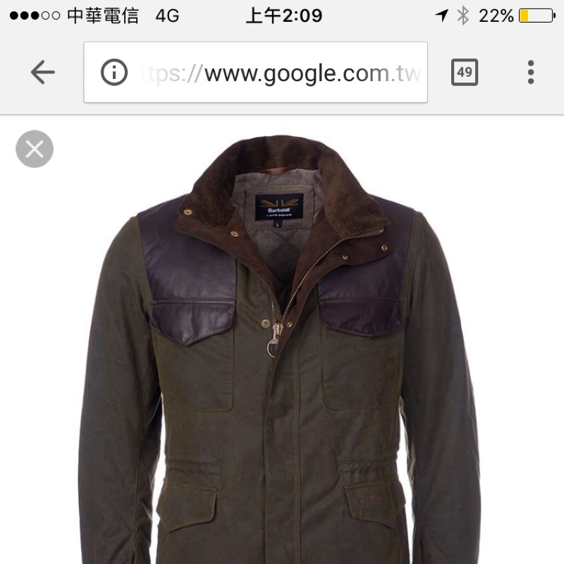 Barbour traveller best sale wax jacket