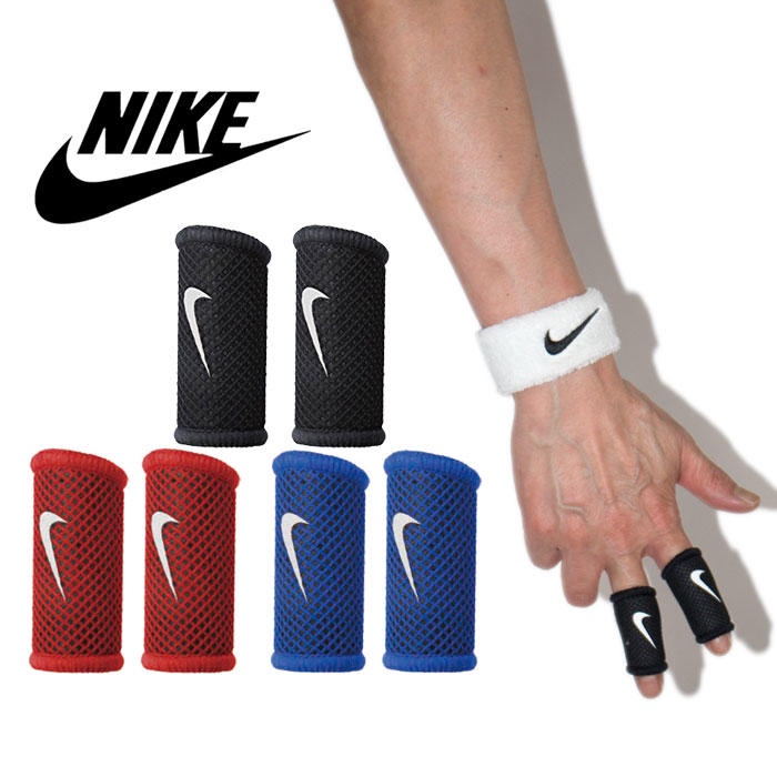 Nike basketball finger sleeves hotsell