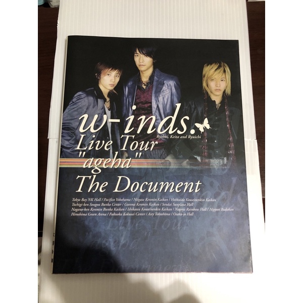 w-inds. 各式單曲CD、DVD。KEITA CD專輯二手商品寫真集| 蝦皮購物