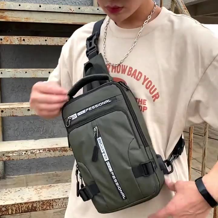 【酷買】日系側包 側背包 斜背包 單肩包 側包斜肩包 男性包包 胸前包 胸前背包 胸包 男 側背包 前背包 男生背包 | 蝦皮購物
