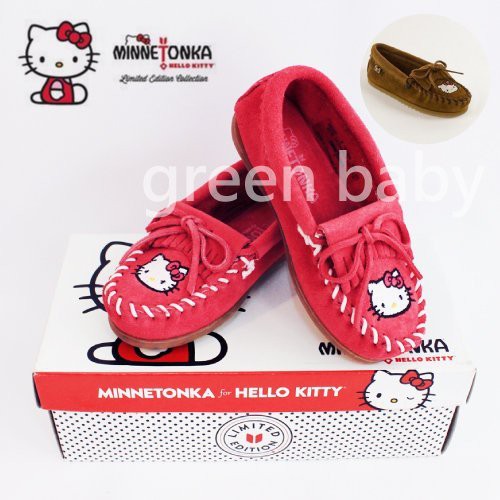 Minnetonka kitty on sale