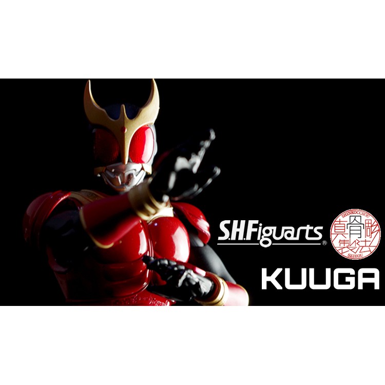 假面騎士 空我 Kuuga 全能型態 真骨雕法 古迦 初始 五代雄介 初版 Shf 非 戰隊 超人 究極 昇華 蝦皮購物