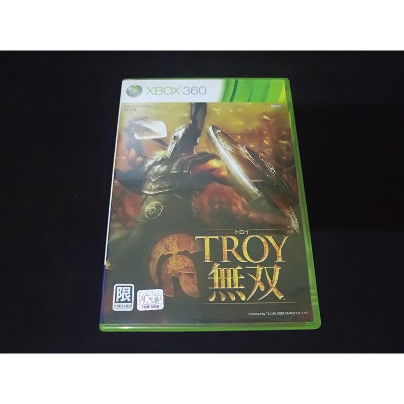 Jeu Warriors Legends Of Troy Xbox 360 - PAL - Complet (boîte, Manuel)