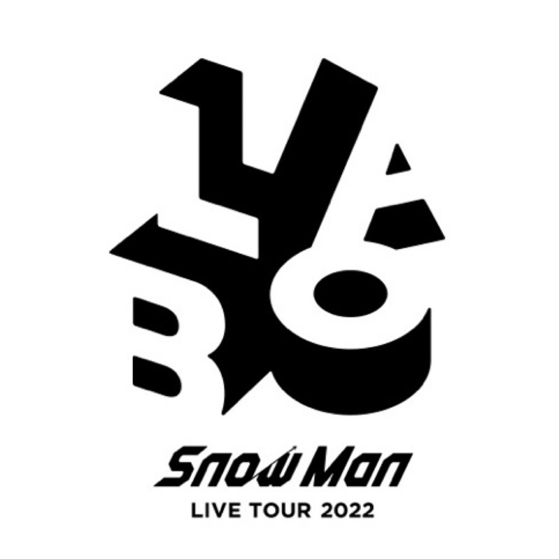 已結單）代購Snow Man LIVE TOUR 2022 Labo. 演唱會周邊雪人| 蝦皮購物