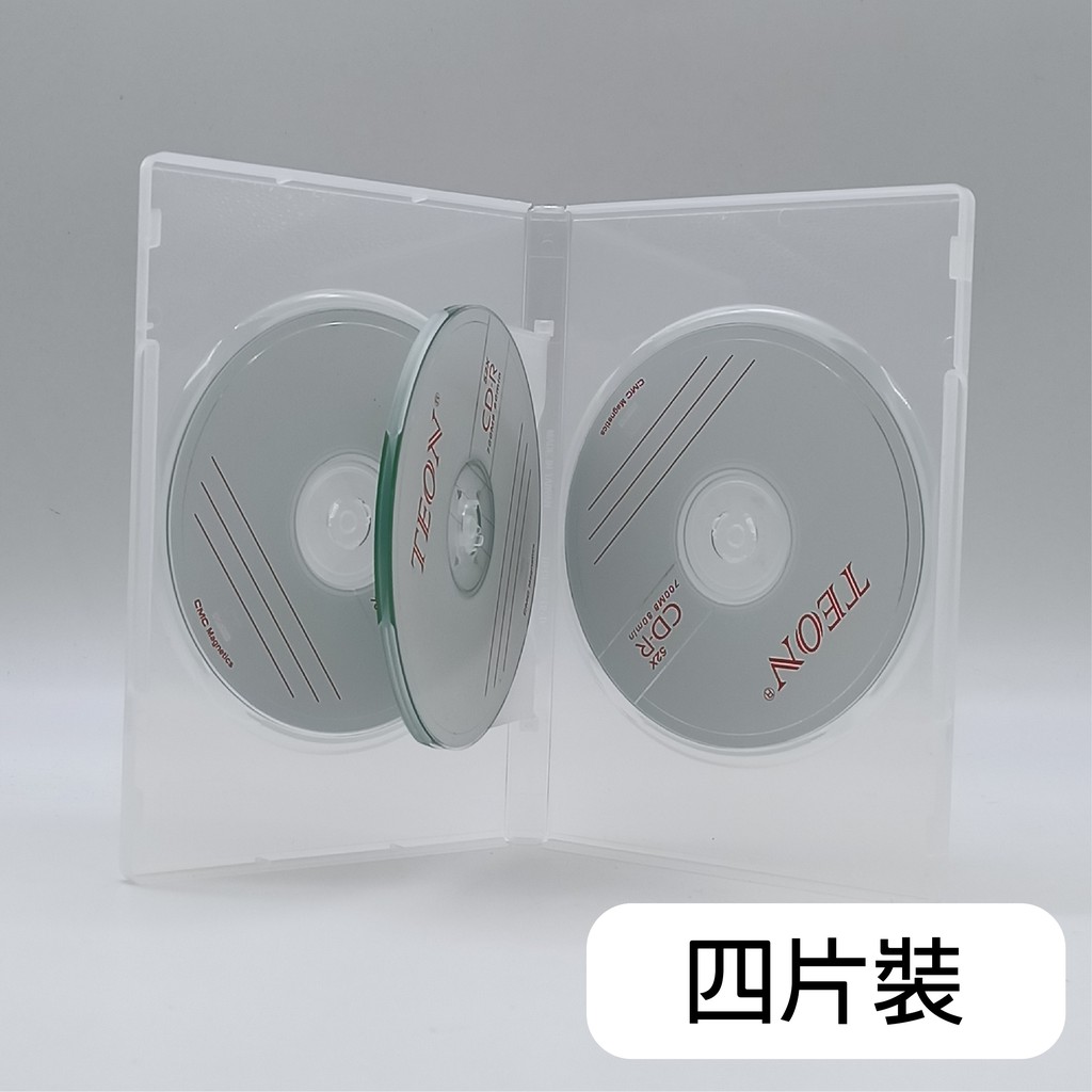 台灣製造 DVD盒 光碟盒 4片裝 3片裝 2片裝 1片裝 透明 PP材質 14mm 光碟保存盒 光碟收納盒 CD盒 | 蝦皮購物