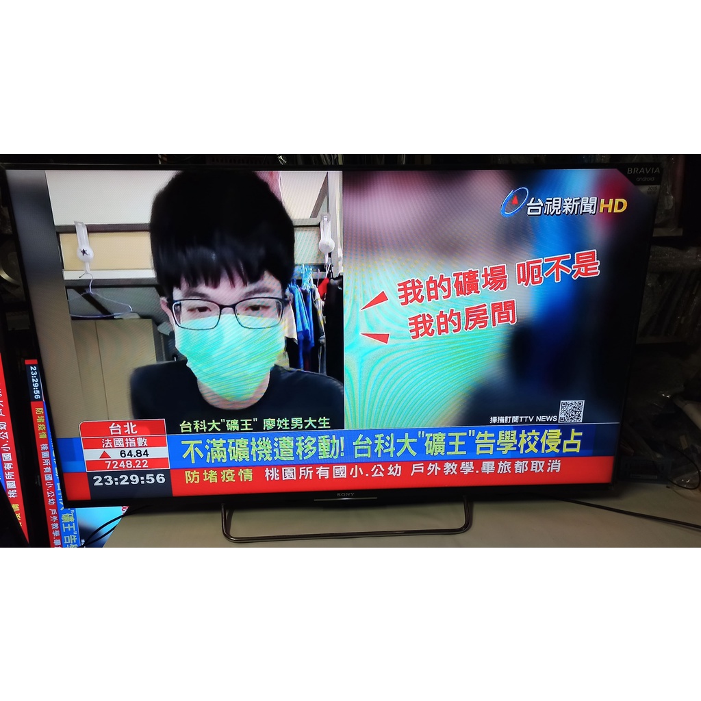 Kdl50w800c Sony Sony W800c Kdl55w800c Price 專業維修提供保固〕SONY索尼55吋液晶