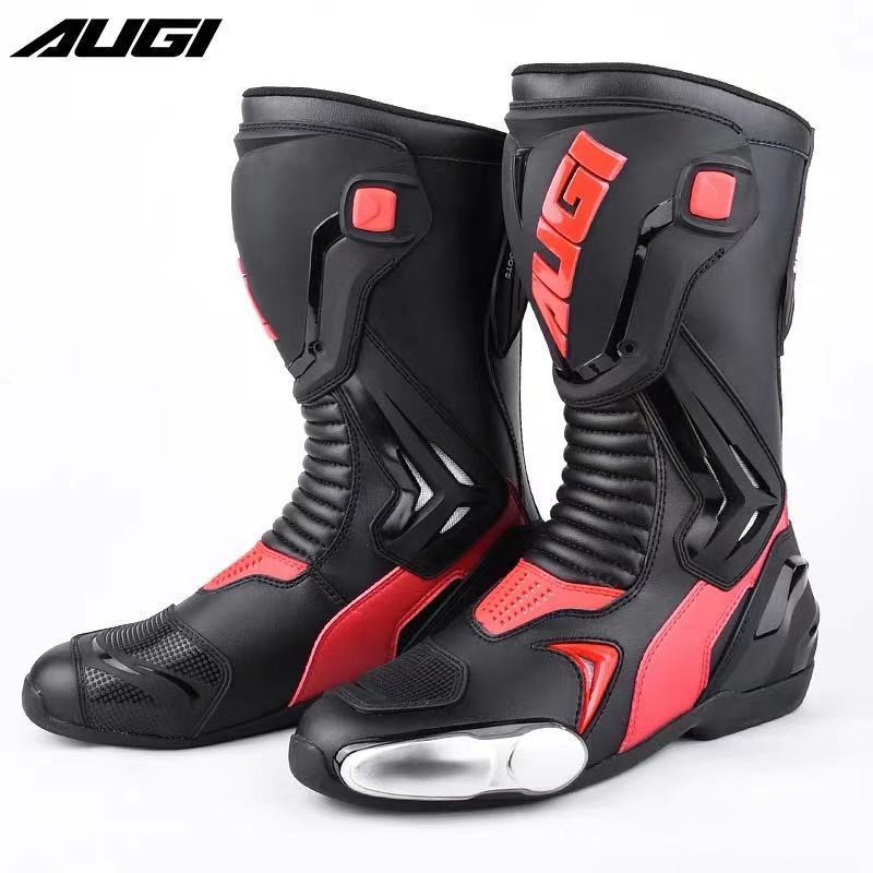 美國AUGI AR3 RACING 防摔鞋防摔靴騎行鞋| 蝦皮購物