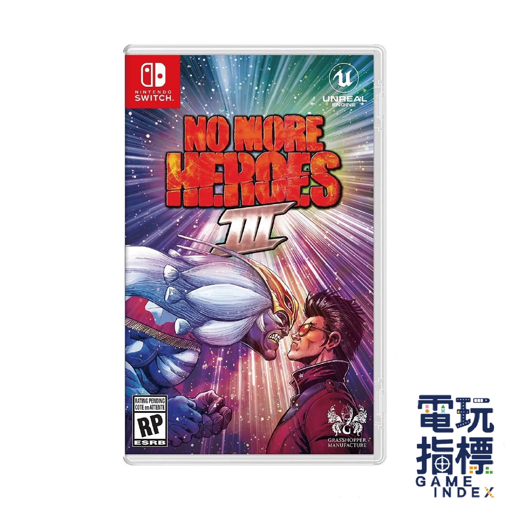 【電玩指標】十倍蝦幣 Ns Switch 英雄不再3 中文版 No More Heroes 3 光束刀 體感 英雄不在3 蝦皮購物