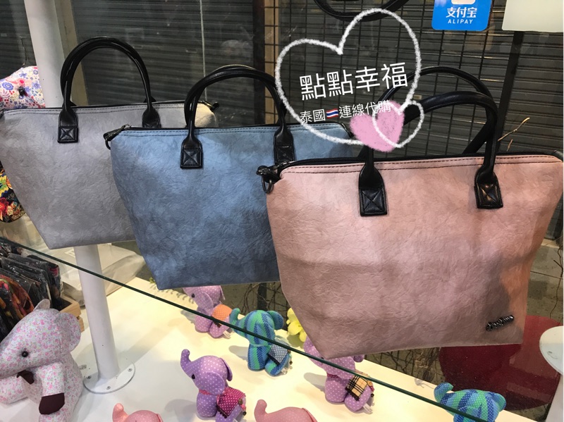泰國手提包 泰國大象知名品牌CC大象 手提 肩背包 斜背包 女包 保溫包 保冰包 泰國代購 泰國必買 大象CC包 保溫包 | 蝦皮購物