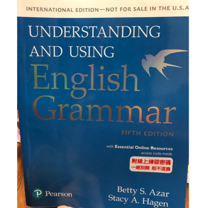 Azar understanding and using english grammar 5 e 