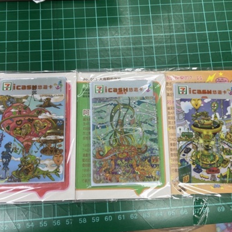 阿推的漫畫 阿推夢幻便利店 icash悠遊卡 內有六款 | 蝦皮購物