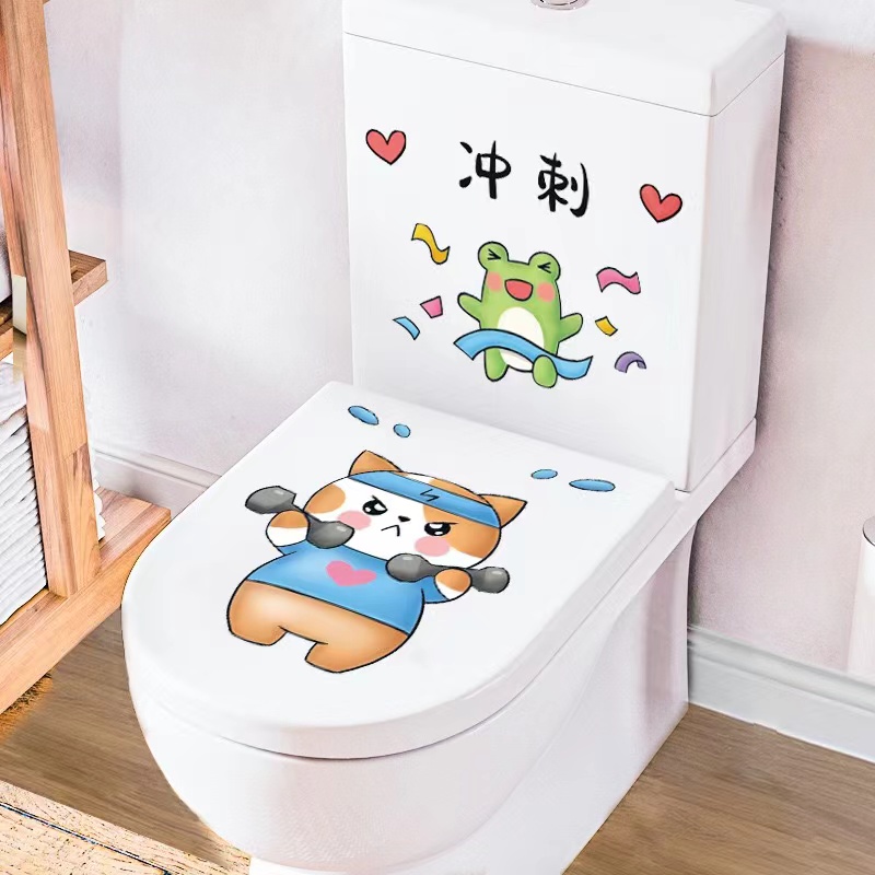 現貨卡通廁所貼紙 DIY可愛馬桶貼 可愛衛生間 創意防水馬桶裝飾馬桶貼隨意貼紙 貼畫 牆貼 | 蝦皮購物