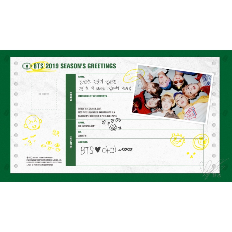 BTS 防彈少年團 2019 SEASON’S GREETINGS 年曆 桌曆 全新 未拆 | 蝦皮購物