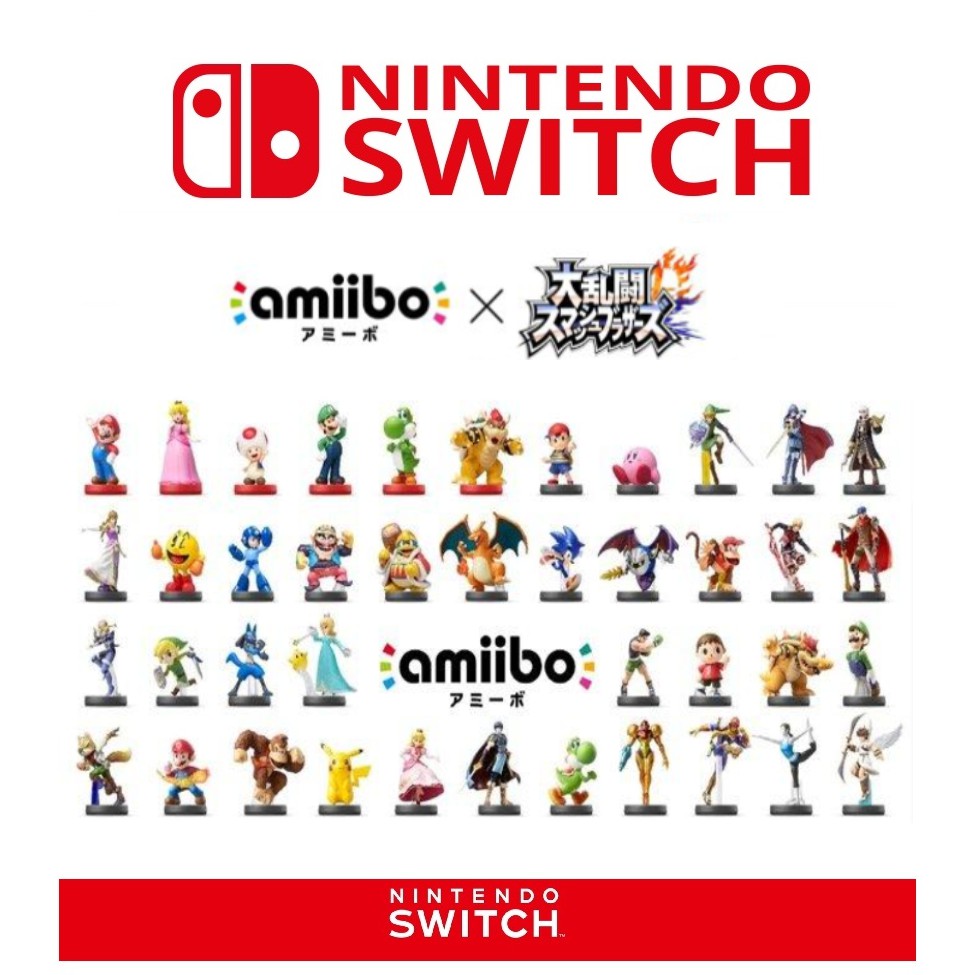 任天堂 switch amiibo 公仔 明星大亂鬥 瑪利歐 路易吉 克勞德 寶可夢 異度神劍 斯普拉遁 星之卡比