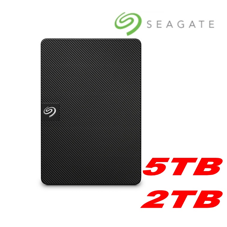 廃番・完売 Seagate 2TB 128MB SAS並行輸入 - パソコン周辺機器