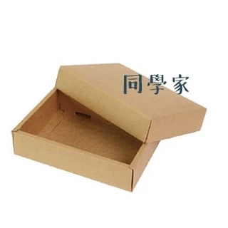 牛皮紙盒 (中長型) T05【10入/包】