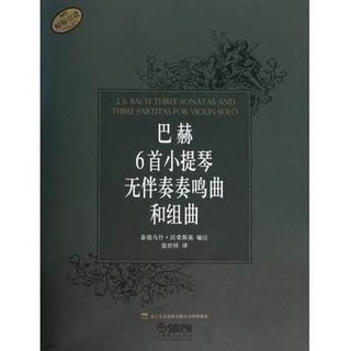 組曲- 優惠推薦- 2023年10月| 蝦皮購物台灣