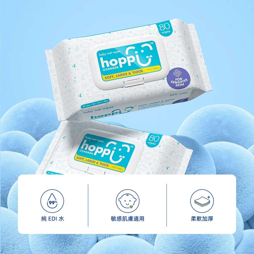 Hoppi嬰兒純水濕紙巾【加蓋款】80抽12包 敏感肌適用 純EDI水加厚潔膚柔濕巾 箱購