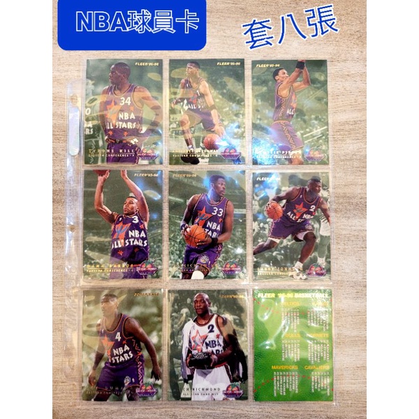 美國nba籃球員卡藍球名人堂 Nba球星 特殊卡 蝦皮購物 