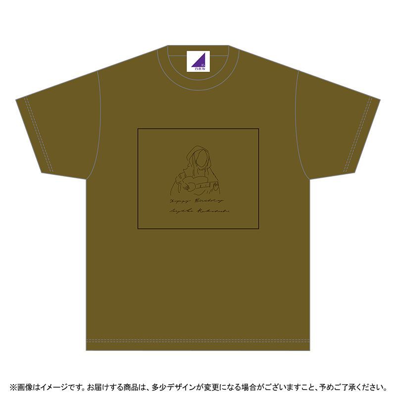 乃木坂46 2020年11月度生誕記念Tシャツ/ 掛橋沙耶香・阪口珠美