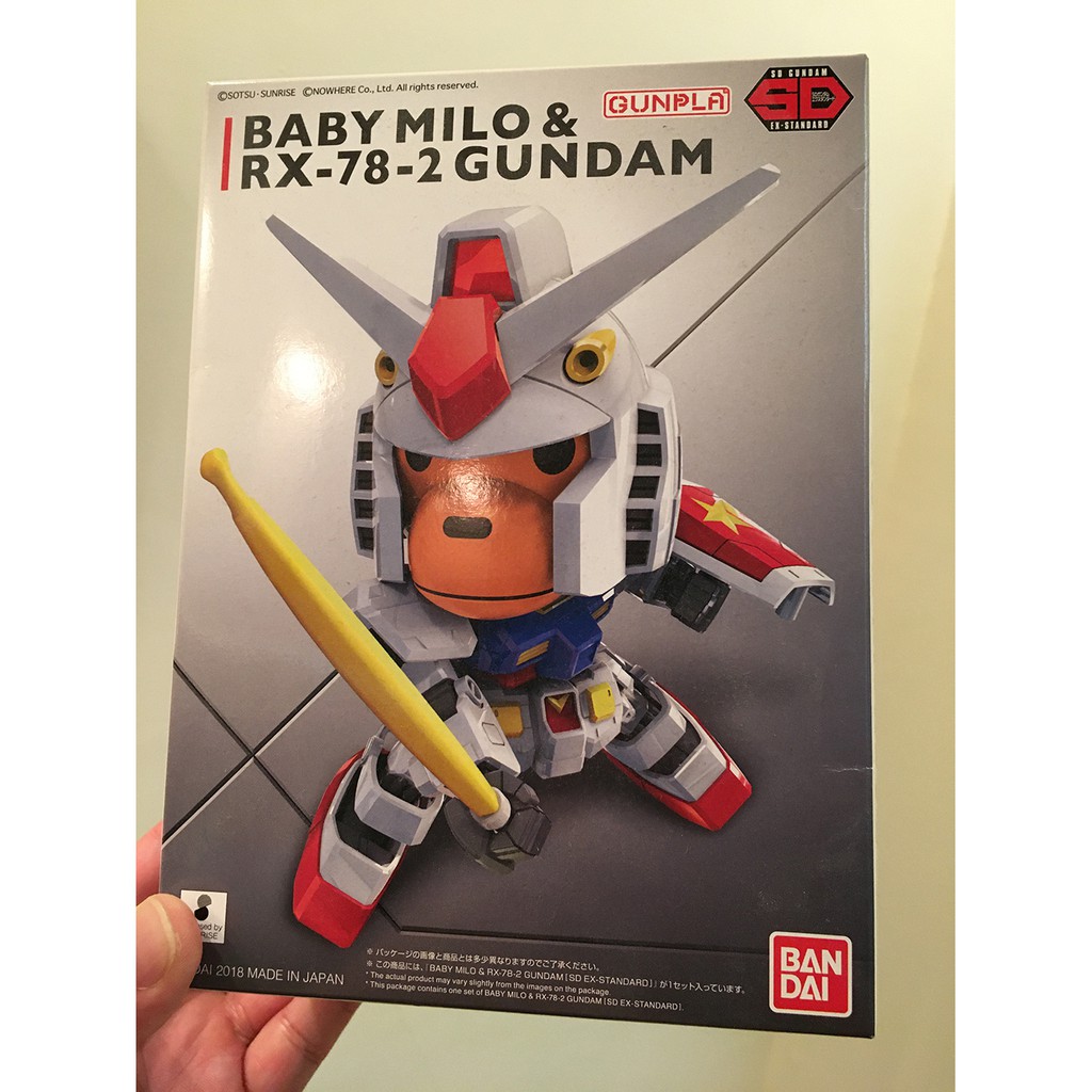 BABY MILO ＆ RX-78-2 GUNDAM | 蝦皮購物