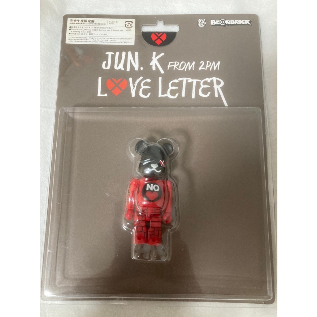🔥現貨🔥BE@RBRICK 庫柏力克熊100% CD Jun.K (From 2PM) / Love Letter
