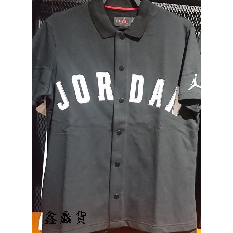 Jordan dna 2024 distorted shooting shirt