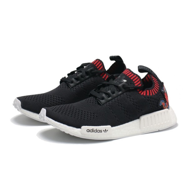 Adidas nmd aliexpress 2018 best sale