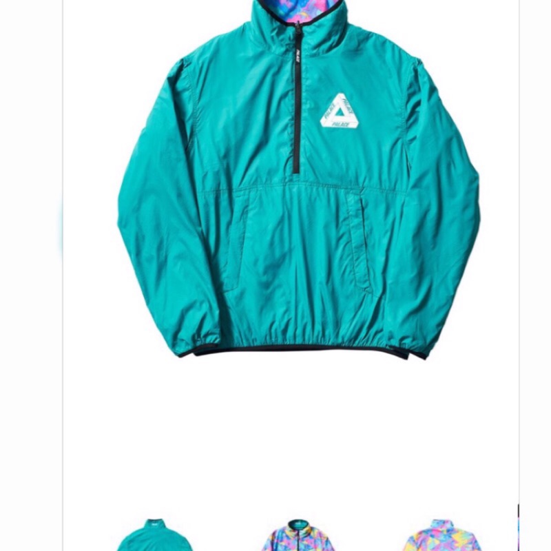 Palace warper reversible fleece 湖水綠雙面穿衝鋒衣