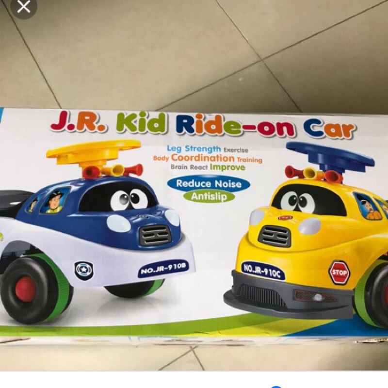 Jr kid sale ride on car