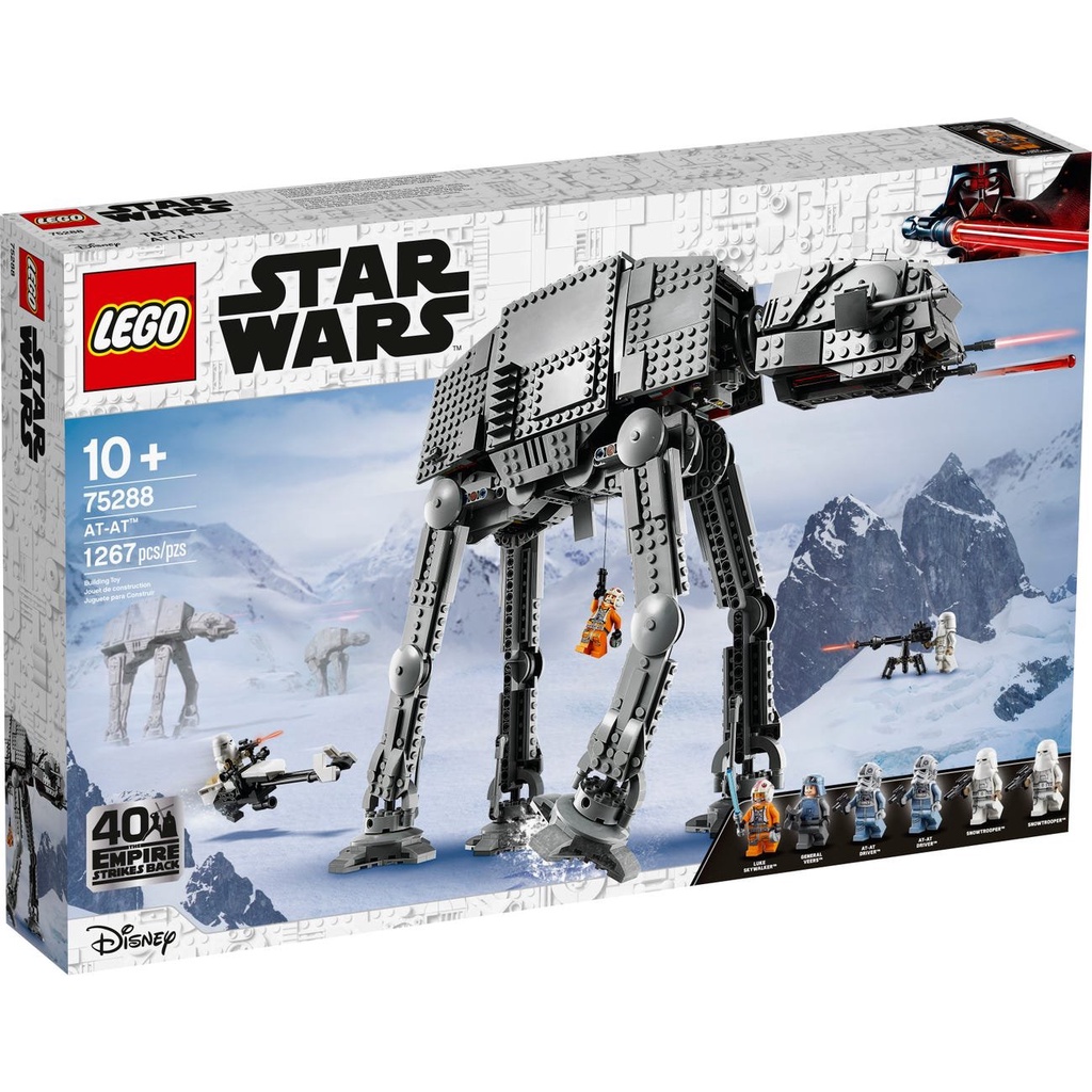 LEGO 樂高75288《星際大戰》全地域型裝甲載具Star Wars AT-AT | 蝦皮購物