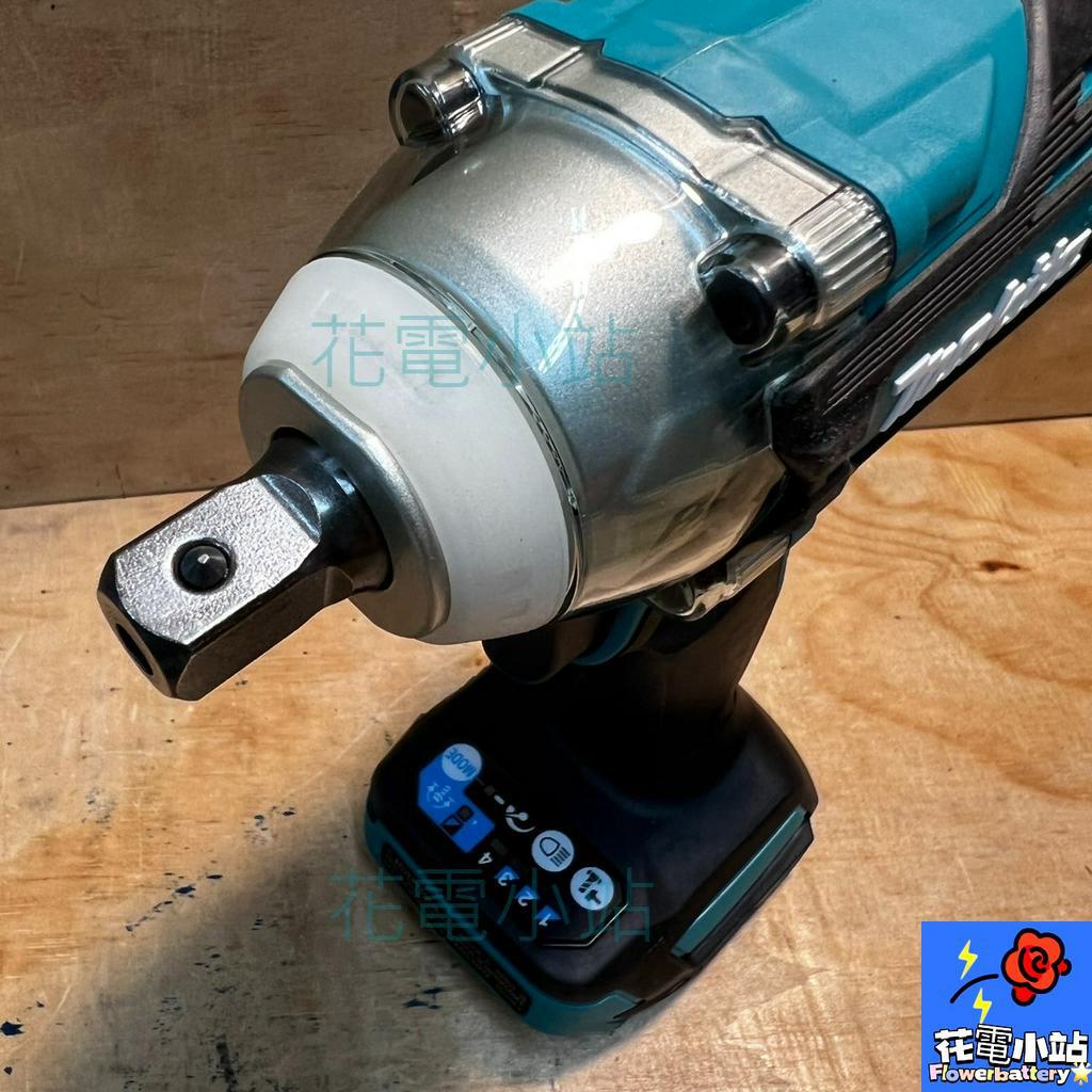 新北花電 全新 牧田 MAKITA XWT15 18V 高扭力無刷衝擊套筒板手 DTW300Z DTW300 蝦皮購物