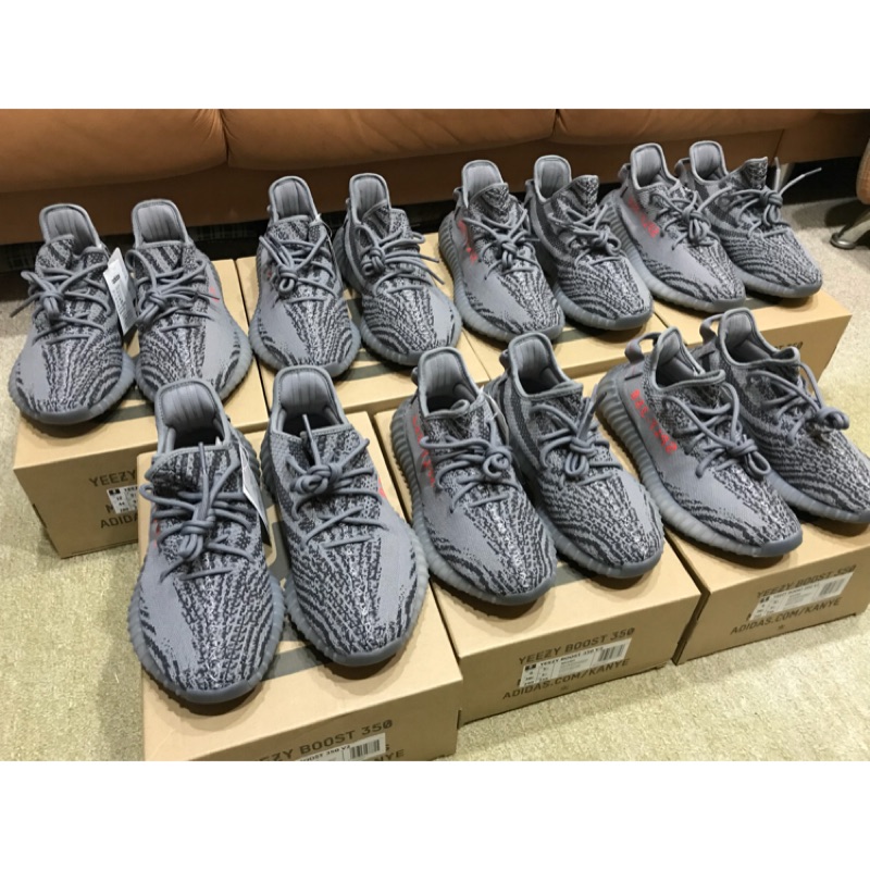 Yeezy 350 v2 on sale 2.0