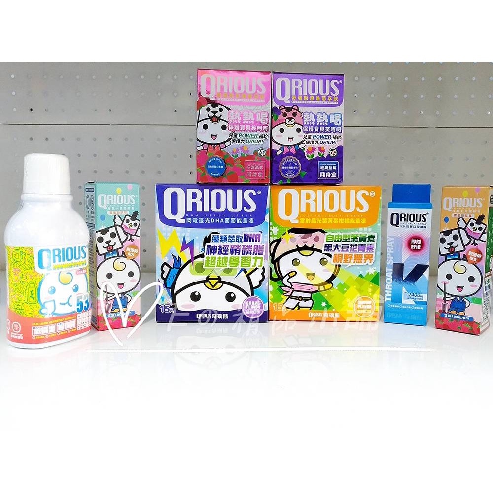 (短效出清)QRIOUS®奇瑞斯 KK刻舒口腔噴霧/雷射晶光葉黃素柑橘能量凍/小兒潔淨漱口菁華/可吞嚥含氟兒童牙膏 | 蝦皮購物