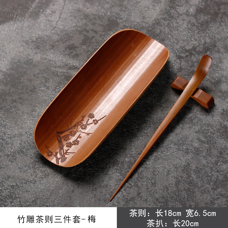 竹 茶则 茶则 竹