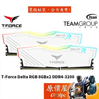 Tforce delta deals rgb 8gb