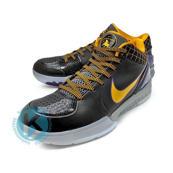 Kobe hot sale carpe diem