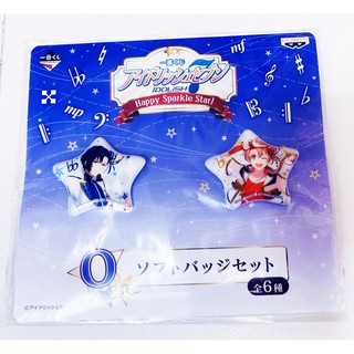 和泉一織- 優惠推薦- 2026年1月| 蝦皮購物台灣