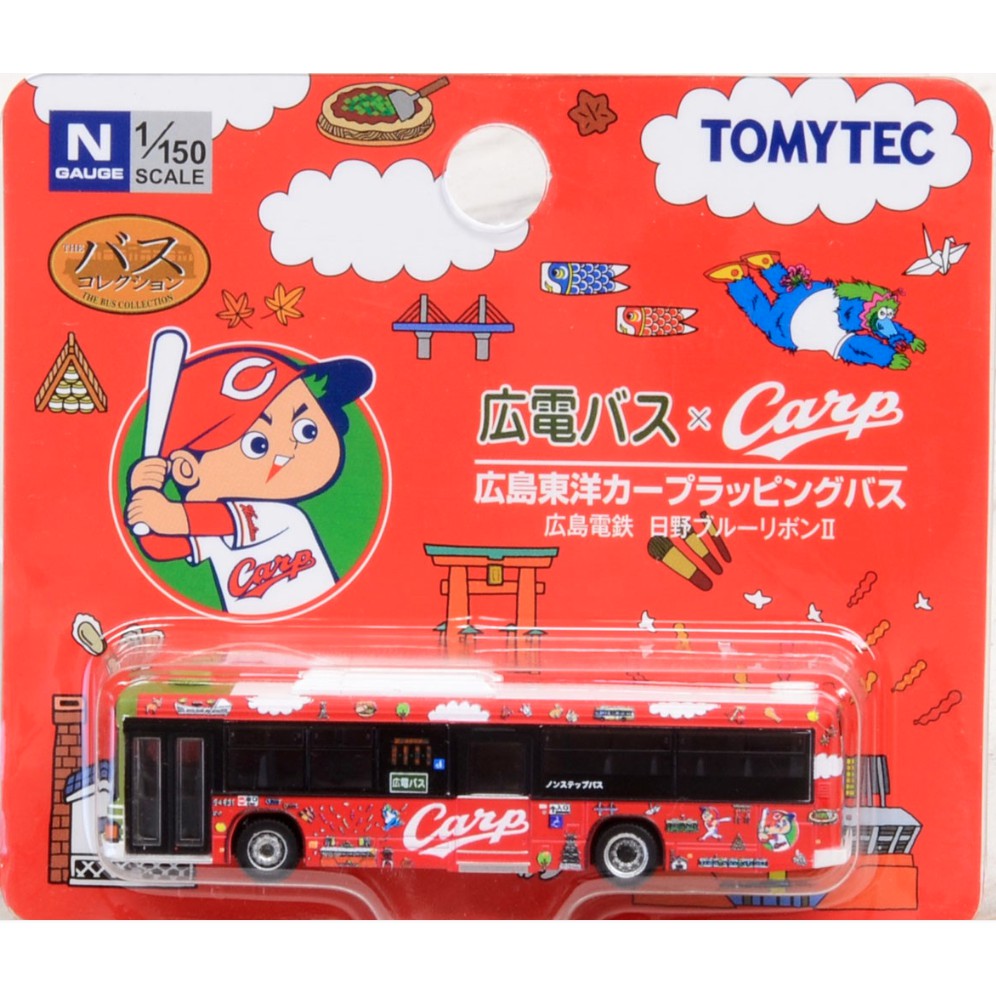 全新現貨 Tomytec巴士系列 廣島電鐵鐵路東洋鯉魚巴士(n比例) 1/150 Bus