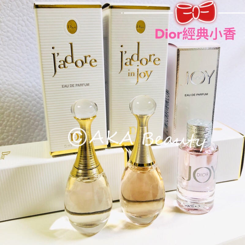 專櫃小樣#【現貨】迪奧Dior-J'adore香氛/J'adore in joy愉悅淡香水/JOY