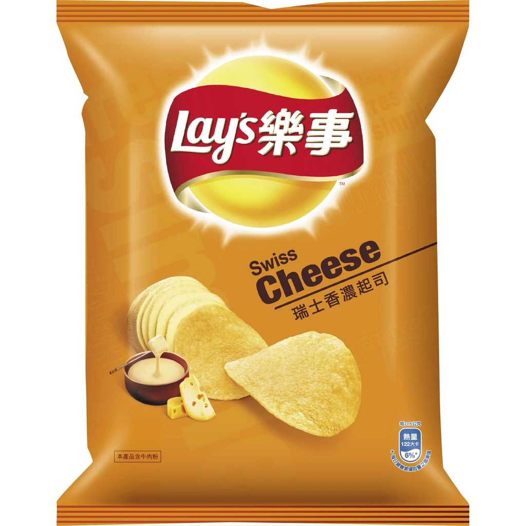 Lay's Swiss Rich Cheese