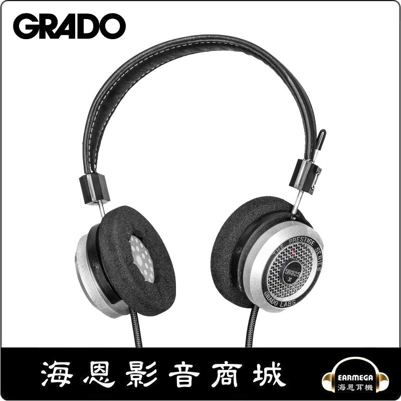 海恩數位】美國歌德GRADO SR-325X 開放式耳罩耳機台灣公司貨保固| 蝦皮購物