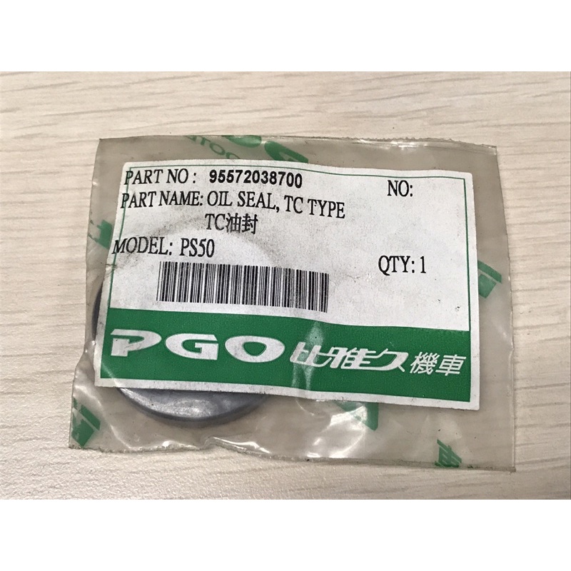 ps50 - 優惠推薦 - 2026年6月 | 蝦皮購物台灣