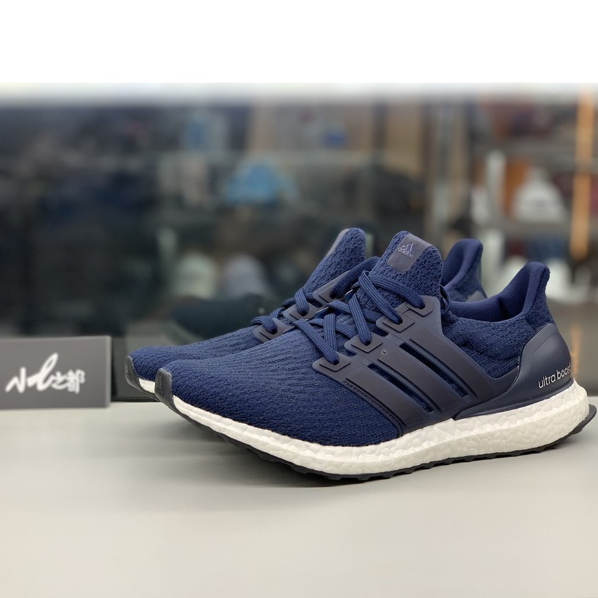 Ba8843 ultra sale boost